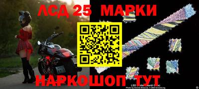 mix Моздок