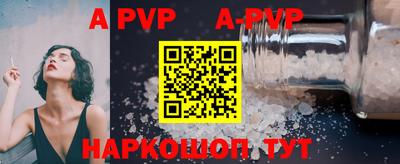 mix Моздок
