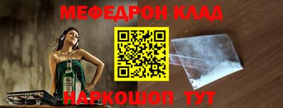 дмт Можга