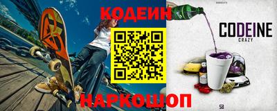 apvp Можайск
