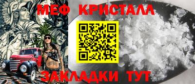 дмт Можга