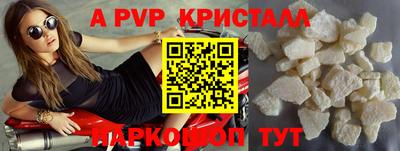 mix Моздок