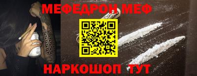 дмт Можга