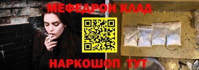 apvp Можайск