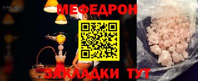 apvp Можайск