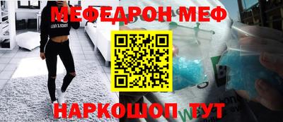 дмт Можга