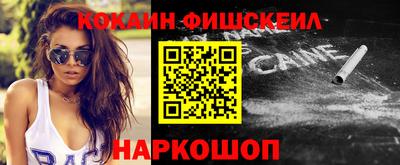 mix Моздок