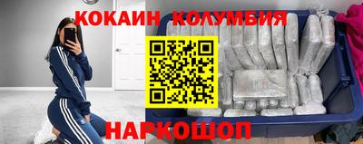 mix Моздок