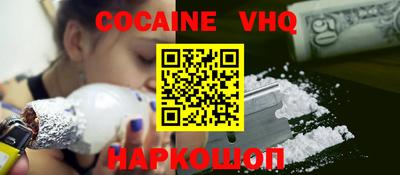 дмт Можга