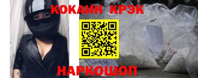 apvp Можайск