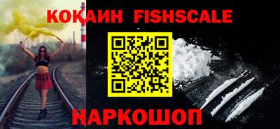 mix Моздок