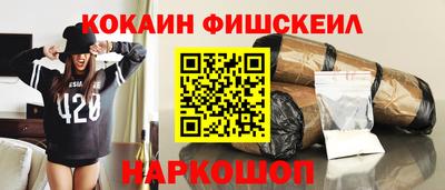 apvp Можайск