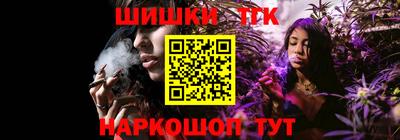 apvp Можайск