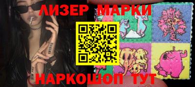 mix Моздок