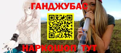apvp Можайск