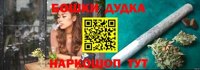 mix Моздок