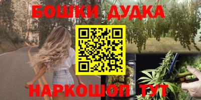 mix Моздок