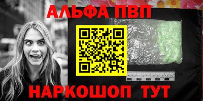 дмт Можга