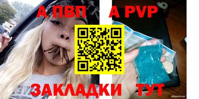 дмт Можга