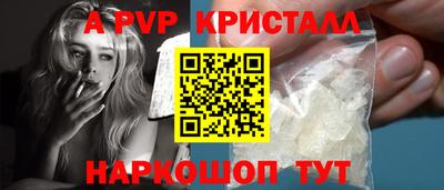 mix Моздок