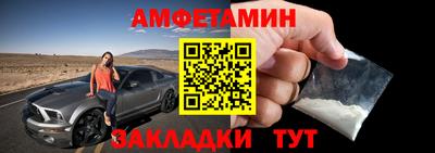 дмт Можга