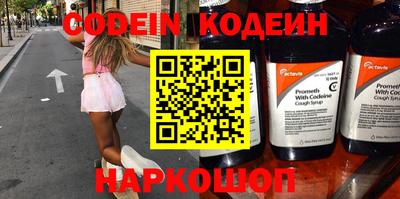 mix Моздок