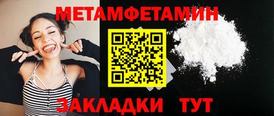 apvp Можайск
