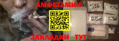 дмт Можга