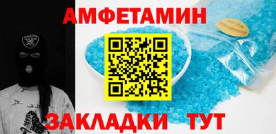 mix Моздок