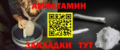 apvp Можайск