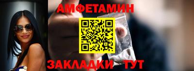 apvp Можайск