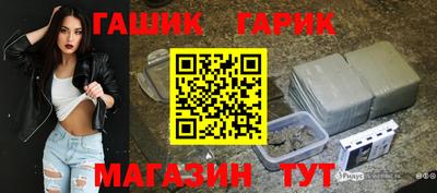 apvp Можайск