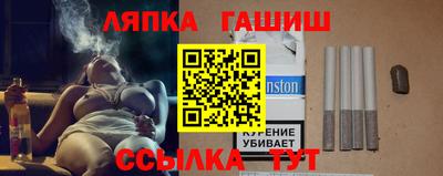 mix Моздок