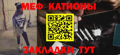 mix Моздок