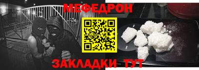 apvp Можайск