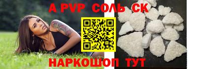 дмт Можга