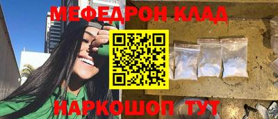 apvp Можайск