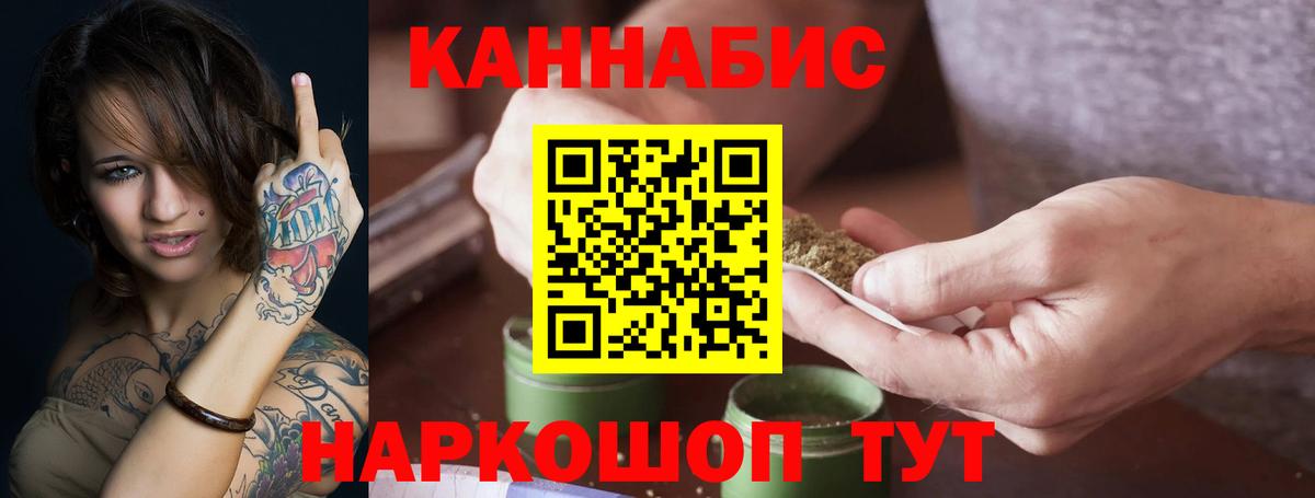 ГАШ Татарск
